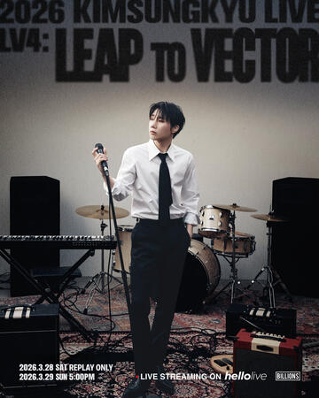 [28 - 29 MARET] KIMSUNGKYU LIVE [LV4: LEAP TO VECTOR] IN SEOUL