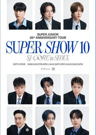 [4 - 5 APRIL] SUPER JUNIOR 20TH ANNIVERSARY TOUR [SUPER SHOW 10] SJ-CORE IN SEOUL