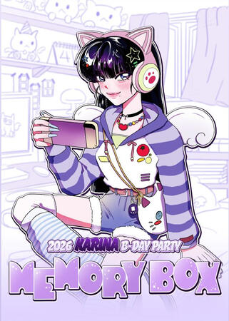 [24 MARET] KARINA B-DAY PARTY MEMORY BOX