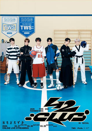 [27 - 29 MARET] TWS 2ND FANMEETING '42:CLUB' IN SEOUL