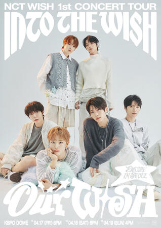 [18 - 19 APRIL] NCT WISH 1ST CONCERT TOUR 'INTO THE WISH: OUR WISH' ENCORE IN SEOUL