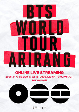 [17 - 18 APRIL] BTS WORLD TOUR 'ARIRANG' IN JAPAN