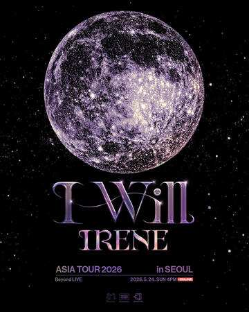 [24 MEI] IRENE ASIA TOUR 'I-WILL' IN SEOUL